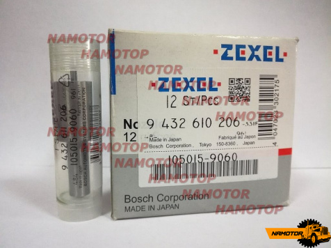 Распылитель форсунки NP-DLLA150SN906, 105019-0140, 105015-9060, 23660-1130A, 23640-2060A, 9 432 611 206, 9432611206. V22D ZEXEL